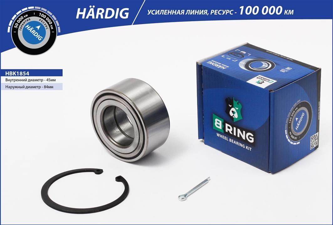 B-Ring HBK1854 Підшипник маточини HBK1854: Купити в Україні - Добра ціна на EXIST.UA!