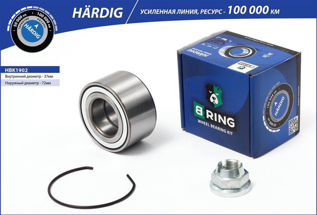 B-Ring HBK1902 Підшипник маточини HBK1902: Купити в Україні - Добра ціна на EXIST.UA!