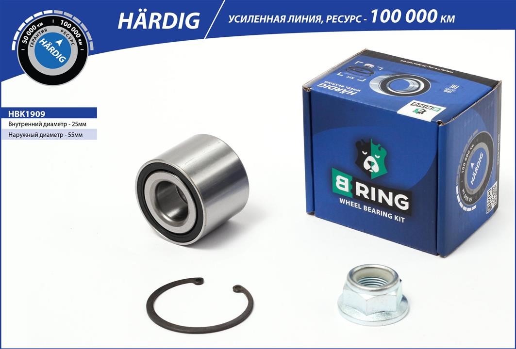 B-Ring HBK1909 Підшипник маточини HBK1909: Купити в Україні - Добра ціна на EXIST.UA!