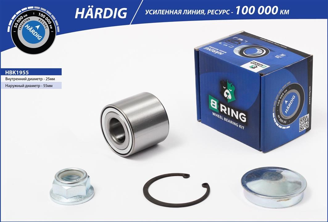 B-Ring HBK1955 Підшипник маточини HBK1955: Купити в Україні - Добра ціна на EXIST.UA!