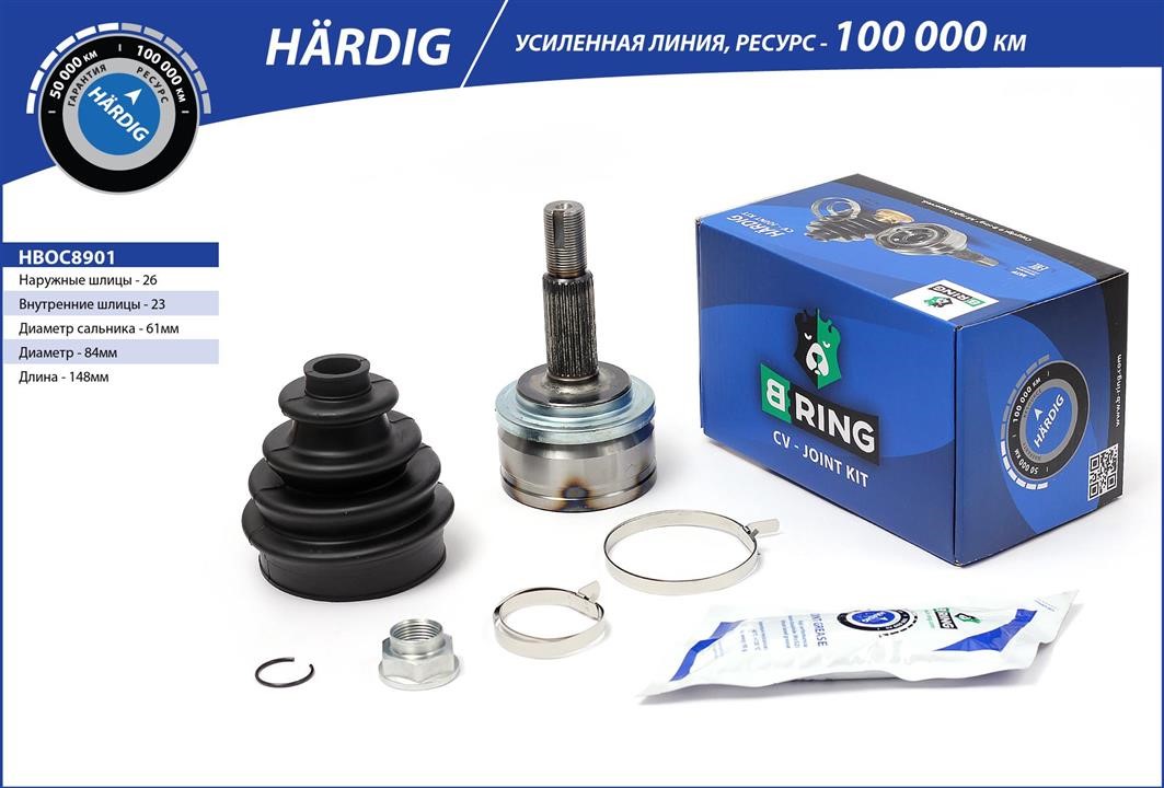 B-Ring HBOC8901 Вал привідний HBOC8901: Купити в Україні - Добра ціна на EXIST.UA!