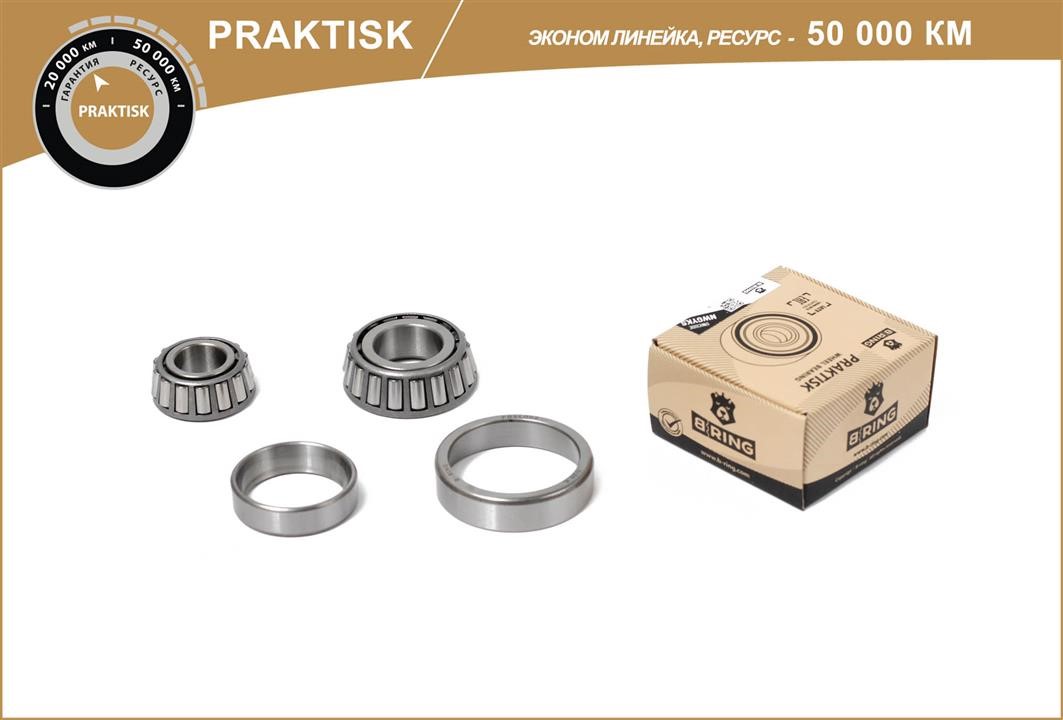 B-Ring PBLK0101F Підшипник маточини колеса, комплект PBLK0101F: Купити в Україні - Добра ціна на EXIST.UA!