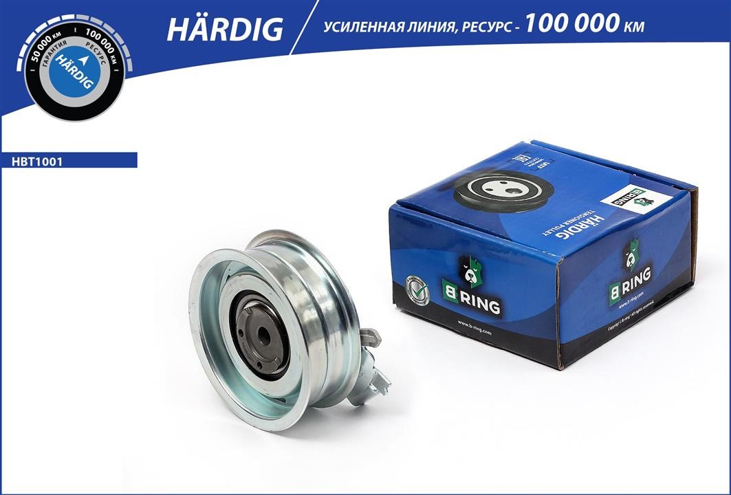 B-Ring HBT1001 Натягувач ременя приводного HBT1001: Купити в Україні - Добра ціна на EXIST.UA!