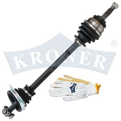 Kroner K100378 Вал привідний K100378: Купити в Україні - Добра ціна на EXIST.UA!