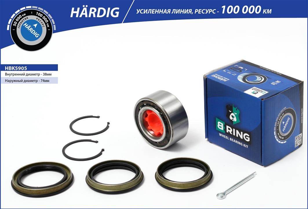 B-Ring HBK5905 Підшипник маточини HBK5905: Купити в Україні - Добра ціна на EXIST.UA!