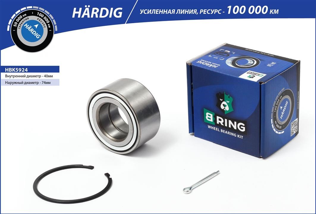 B-Ring HBK5924 Підшипник маточини HBK5924: Купити в Україні - Добра ціна на EXIST.UA!