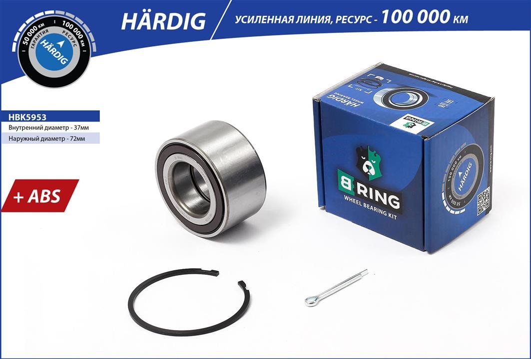 B-Ring HBK5953 Підшипник маточини HBK5953: Купити в Україні - Добра ціна на EXIST.UA!