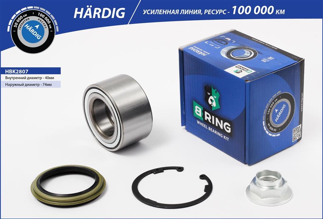 B-Ring HBK2807 Підшипник маточини HBK2807: Купити в Україні - Добра ціна на EXIST.UA!
