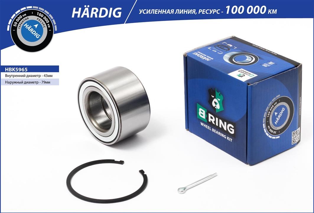 B-Ring HBK5965 Підшипник маточини HBK5965: Приваблива ціна - Купити в Україні на EXIST.UA!