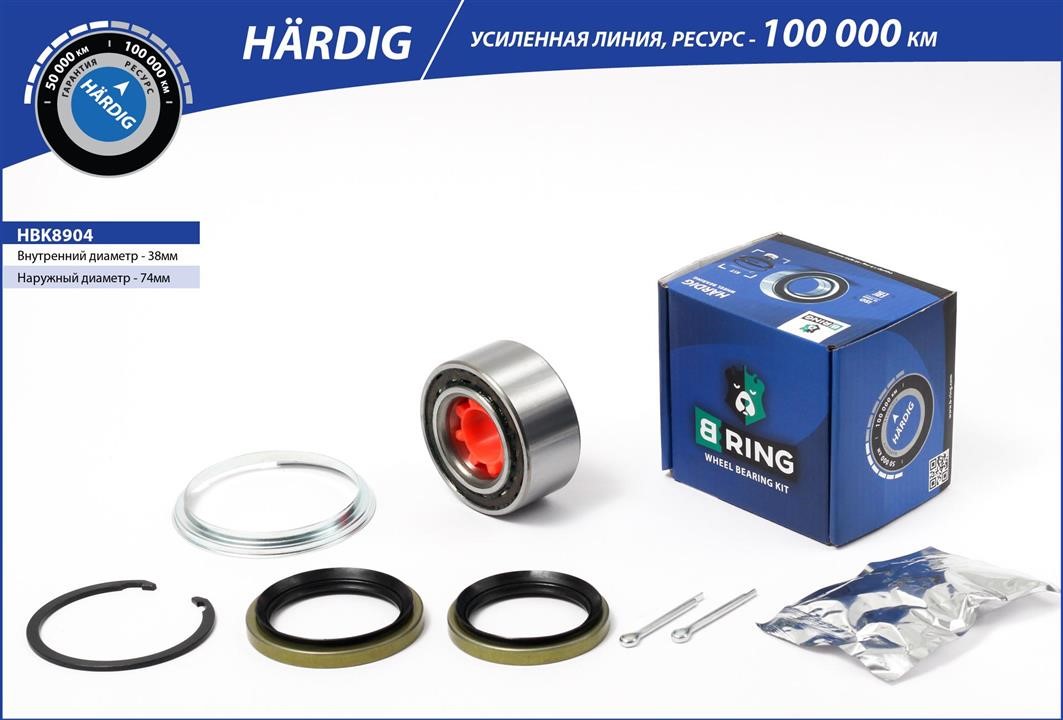 B-Ring HBK8904 Підшипник маточини HBK8904: Купити в Україні - Добра ціна на EXIST.UA!