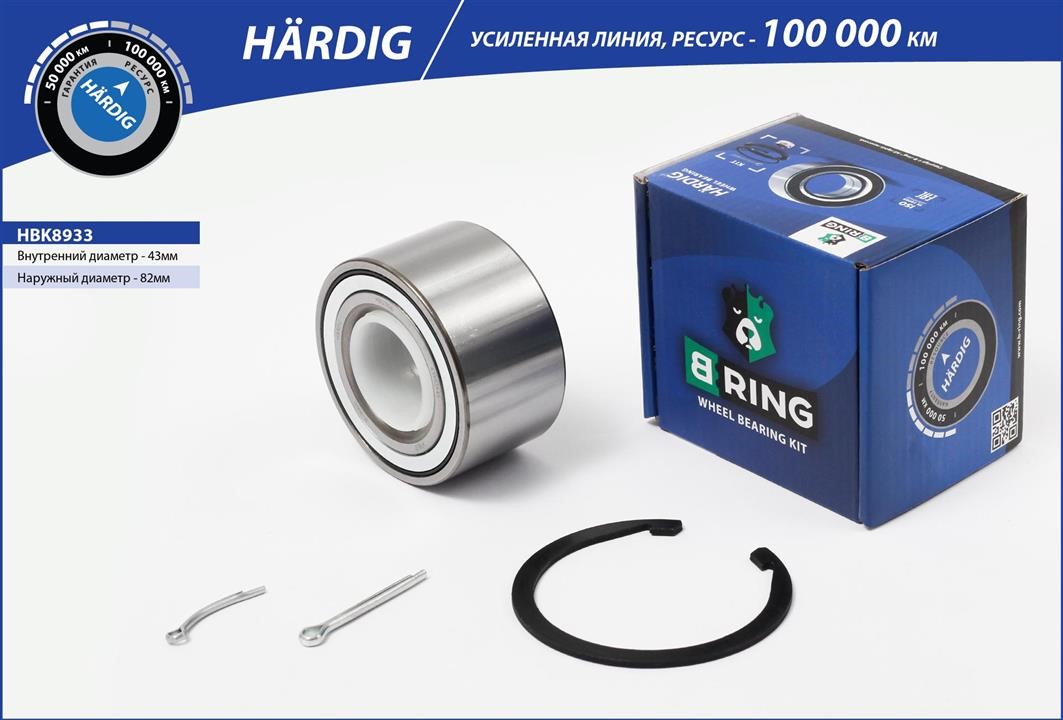 B-Ring HBK8933 Підшипник маточини HBK8933: Купити в Україні - Добра ціна на EXIST.UA!