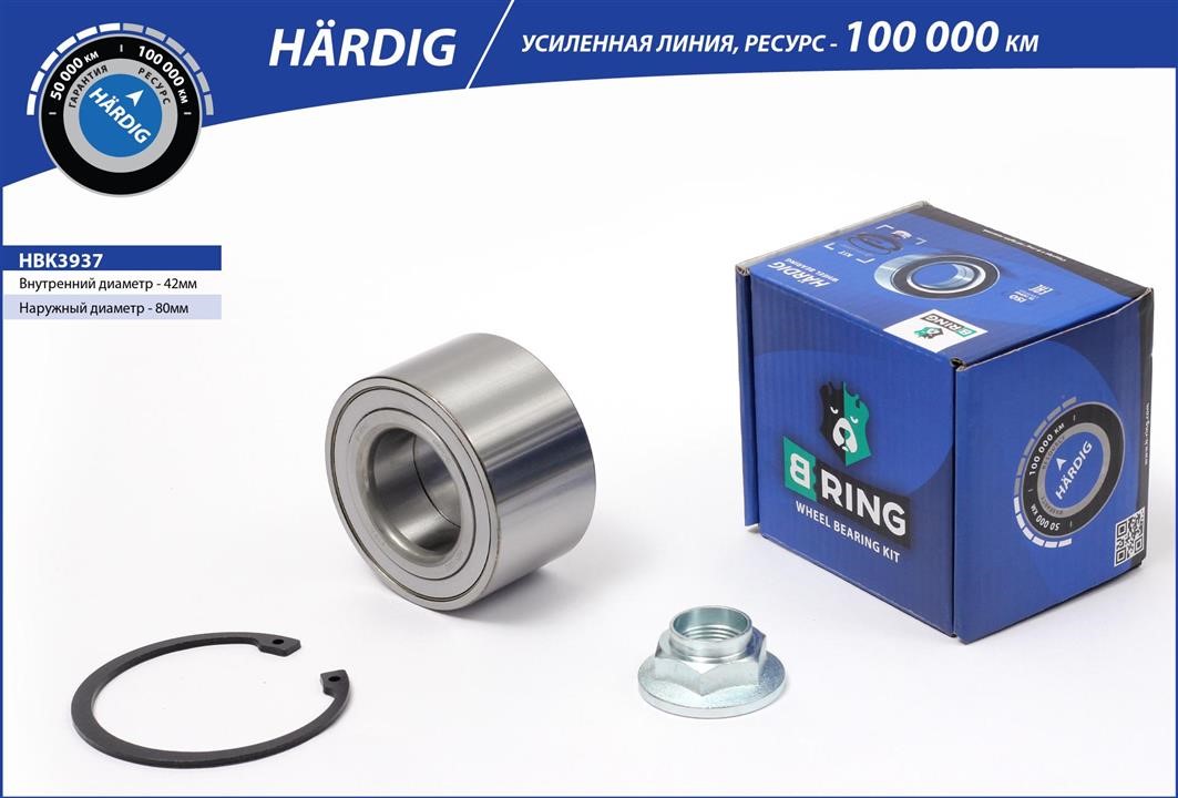 B-Ring HBK3937 Підшипник маточини HBK3937: Приваблива ціна - Купити в Україні на EXIST.UA!