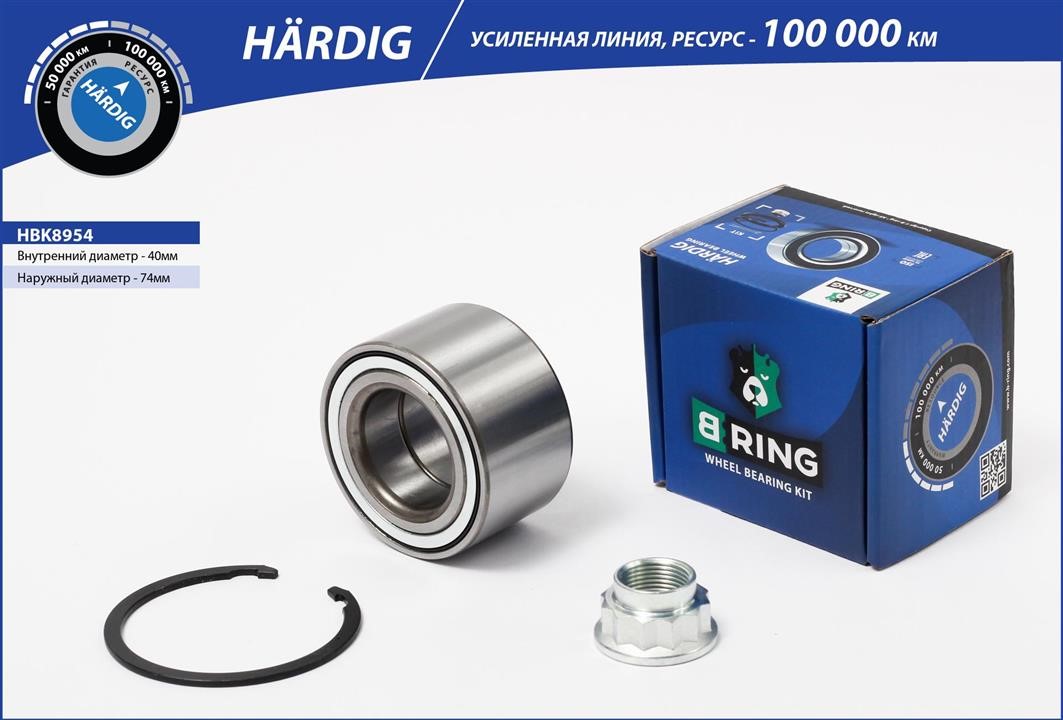 B-Ring HBK8954 Підшипник маточини HBK8954: Купити в Україні - Добра ціна на EXIST.UA!