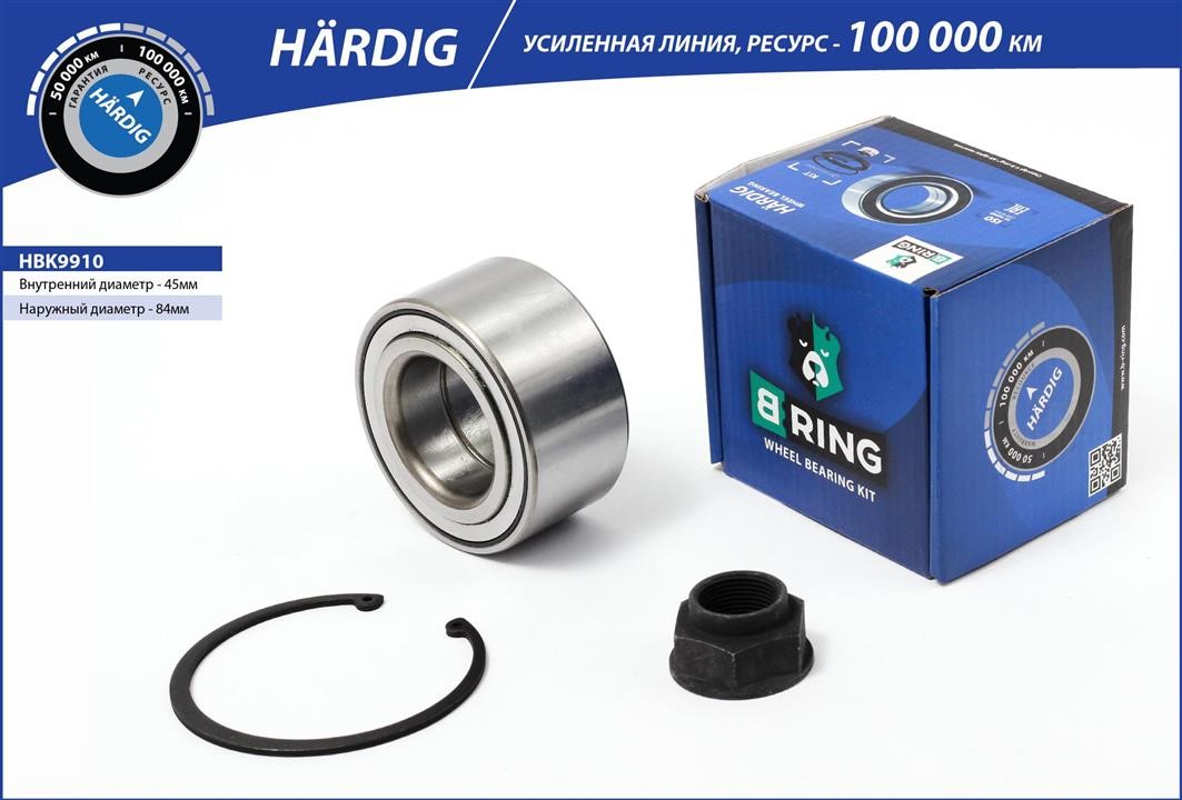 B-Ring HBK9910 Підшипник маточини HBK9910: Купити в Україні - Добра ціна на EXIST.UA!