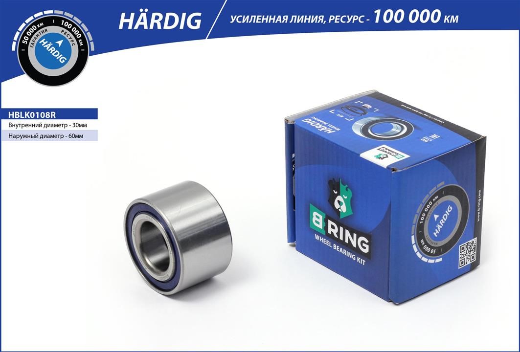 B-Ring HBLK0108R Підшипник маточини HBLK0108R: Купити в Україні - Добра ціна на EXIST.UA!