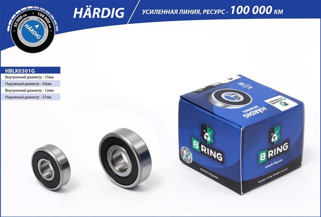 B-Ring HBLK0301G Підшипник маточини HBLK0301G: Приваблива ціна - Купити в Україні на EXIST.UA!