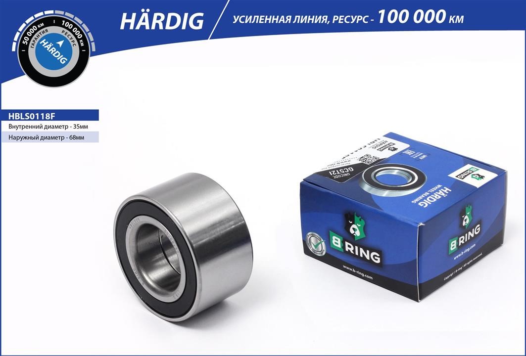 B-Ring HBLS0118F Підшипник маточини HBLS0118F: Купити в Україні - Добра ціна на EXIST.UA!