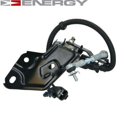 Купити Energy CPS0069 за низькою ціною в Україні!