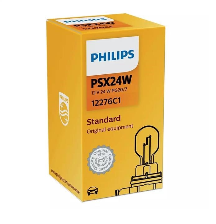 Лампа розжарювання PSX24W 12V 24W Philips 12276C1