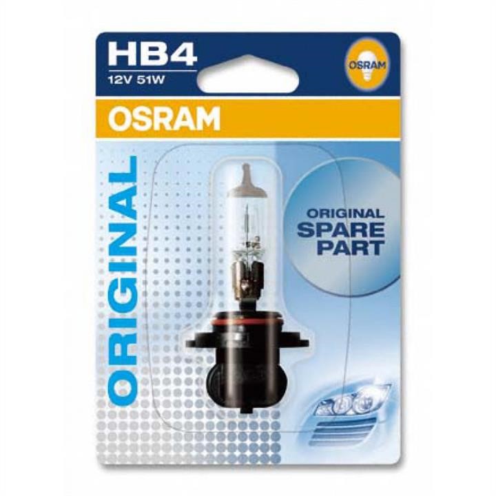 Купити Osram 9006-BLI за низькою ціною в Україні!