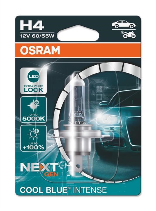 Купити Osram 64193CBN-01B за низькою ціною в Україні!