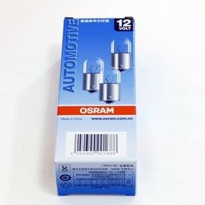 Osram 5007FS Лампа накалювання 12V 5W 5007FS: Купити в Україні - Добра ціна на EXIST.UA!