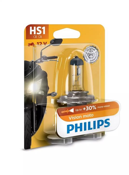 Philips Лампа галогенна Philips Vision +30% 12В HS1 35&#x2F;35Вт +30% – ціна 150 UAH