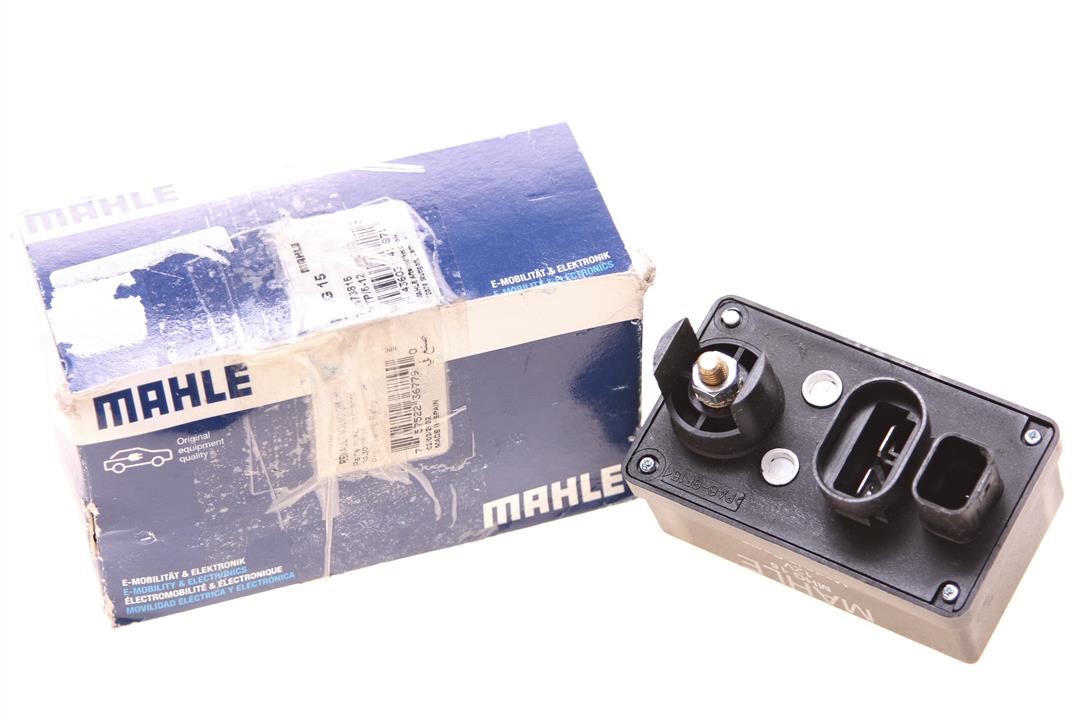 Купить Mahle Original MHG 15 по низкой цене в Украине!