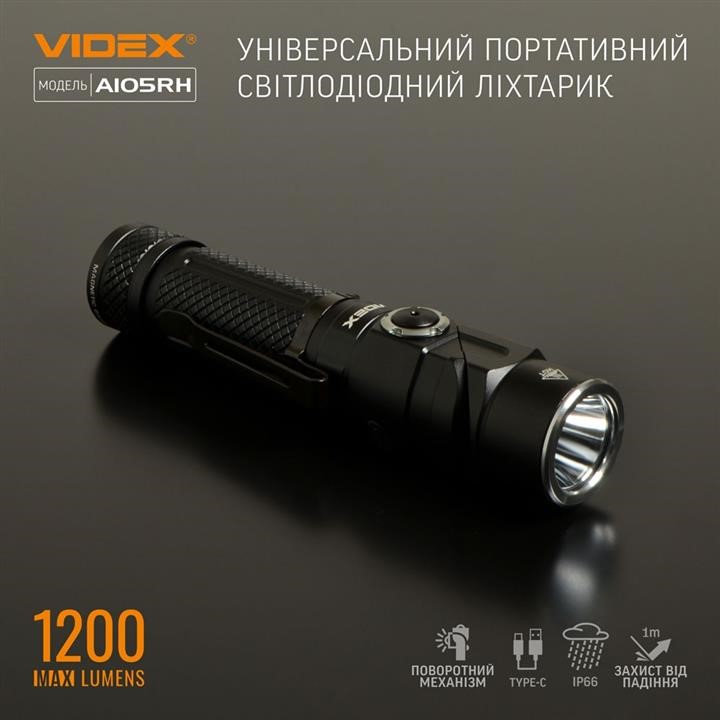 Купити Videx 25858 – суперціна на EXIST.UA!