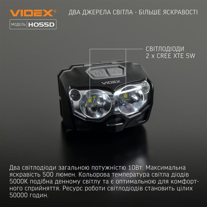 Videx Ліхтар налобний Videx VLF-H055D – ціна