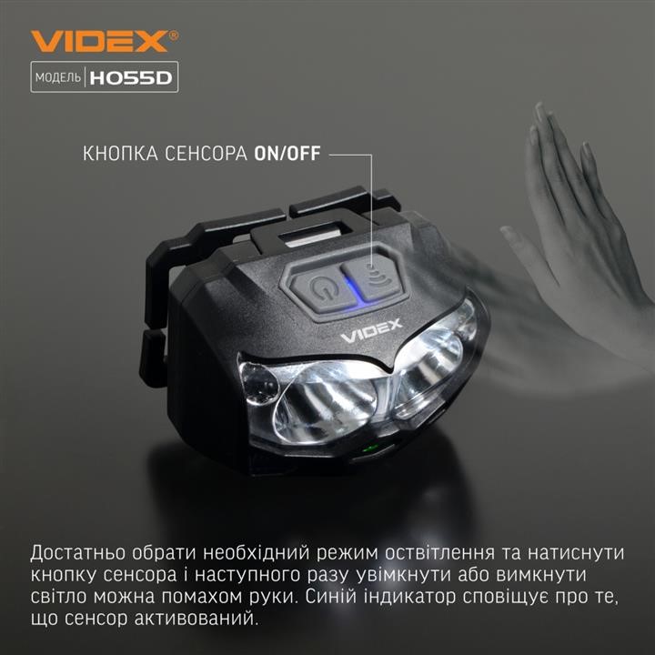 Купити Videx 26018 – суперціна на EXIST.UA!