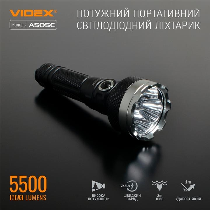 Купити Videx 27555 – суперціна на EXIST.UA!