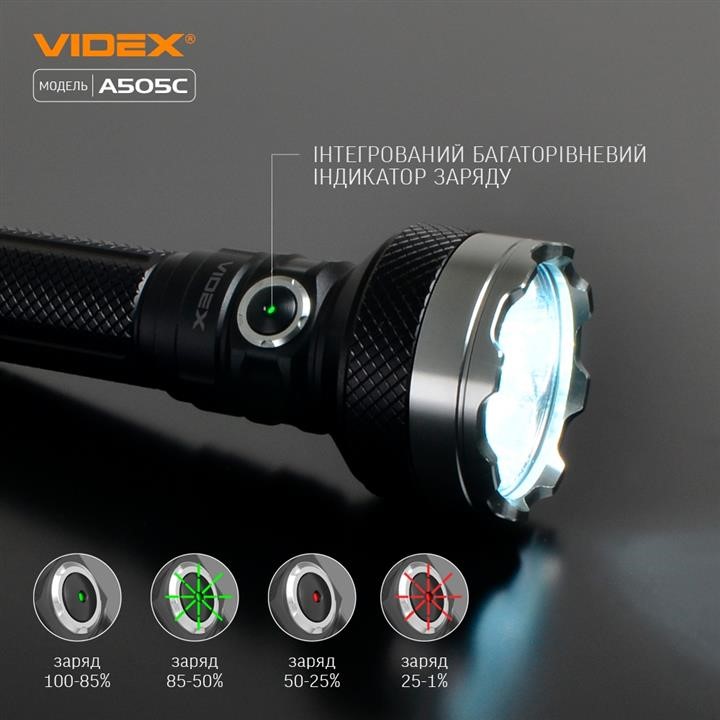 ліхтарик портативний світлодіодний VIDEX VLF-A505C Videx 27555
