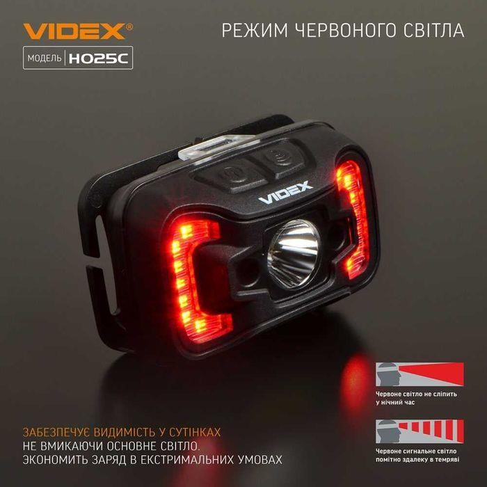 Ліхтар налобний Videx VLF-H025C Videx 23723