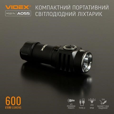 Videx Ліхтар портативний Videx A055 – ціна 672 UAH