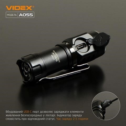Купити Videx 23844 – суперціна на EXIST.UA!