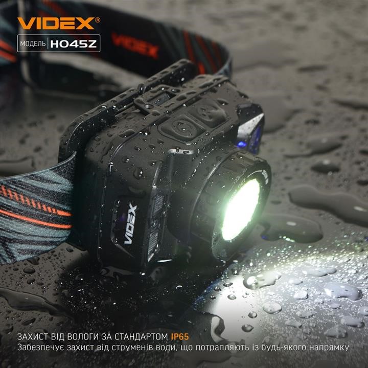 Videx Ліхтар налобний Videx VLF-H045Z – ціна 560 UAH