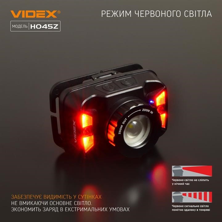 Ліхтар налобний Videx VLF-H045Z Videx 27309