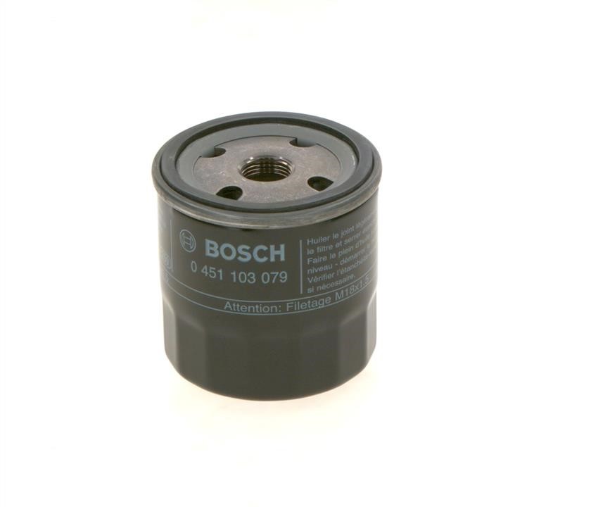 Bosch 0 451 103 204 Фільтр масляний 0451103204: Приваблива ціна - Купити в Україні на EXIST.UA!