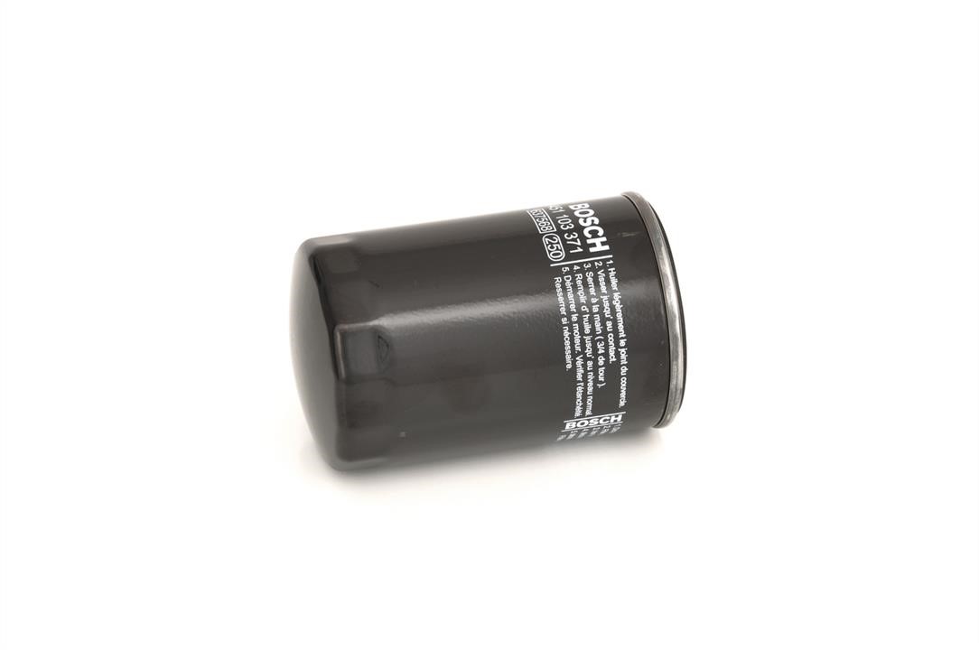 Bosch Фільтр масляний – ціна 1521 UAH