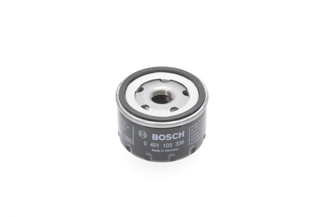 Купити Bosch 0 451 103 336 за низькою ціною в Україні!