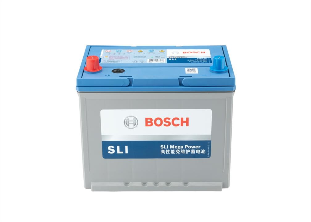 Bosch 0 092 S47 333 Акумулятор 0092S47333: Приваблива ціна - Купити в Україні на EXIST.UA!