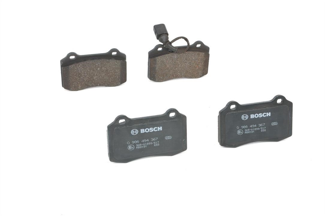Bosch Гальмівні колодки, комплект – ціна 1467 UAH