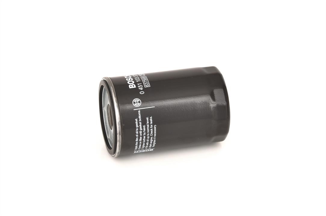 Bosch Фільтр масляний – ціна 1521 UAH