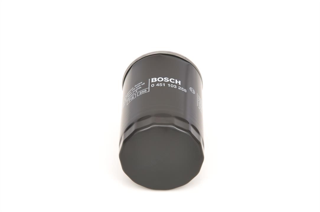 Купити Bosch 0 451 103 258 за низькою ціною в Україні!