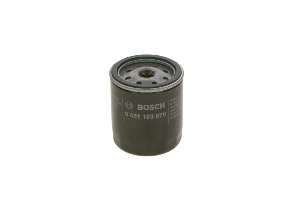 Купити Bosch 0451103079 – суперціна на EXIST.UA!
