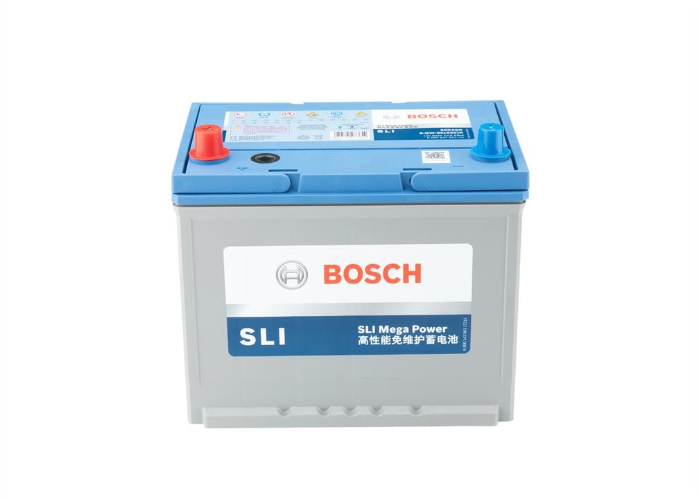 Bosch 0 092 S47 331 Акумулятор 0092S47331: Приваблива ціна - Купити в Україні на EXIST.UA!