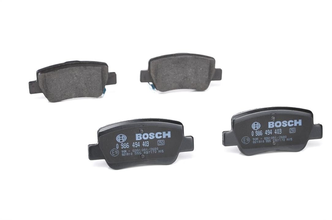 Bosch Гальмівні колодки, комплект – ціна 1054 UAH