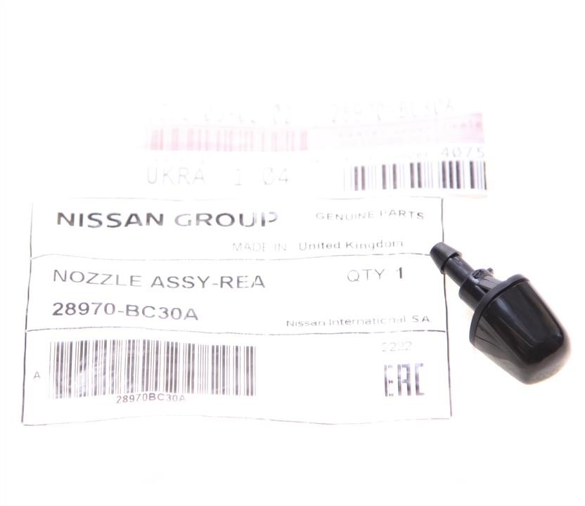 Купити Nissan 28970-BC30A за низькою ціною в Україні!
