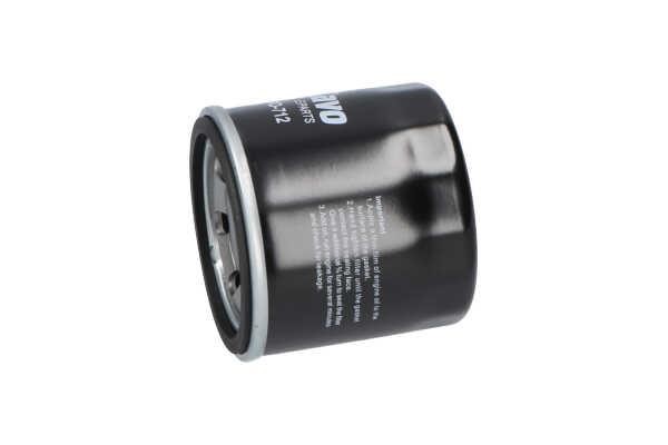 Купити AMC Filters DO712 – суперціна на EXIST.UA!